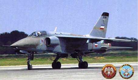 Падение Республики Сербская Краина img_15.jpeg