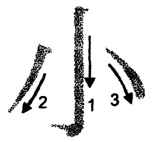 Кандзявые эссе img_59.png