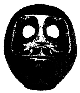 Кандзявые эссе img_83.png