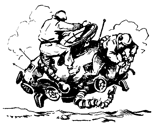 Пути титанов (илл. Г. Малаков) pic_6.png