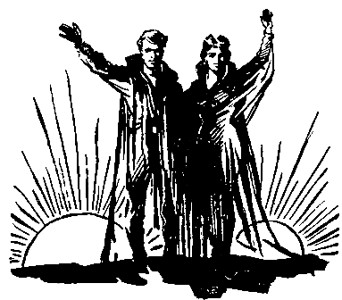 Пути титанов (илл. Г. Малаков) pic_9.png