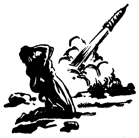 Пути титанов (илл. Г. Малаков) pic_4.png