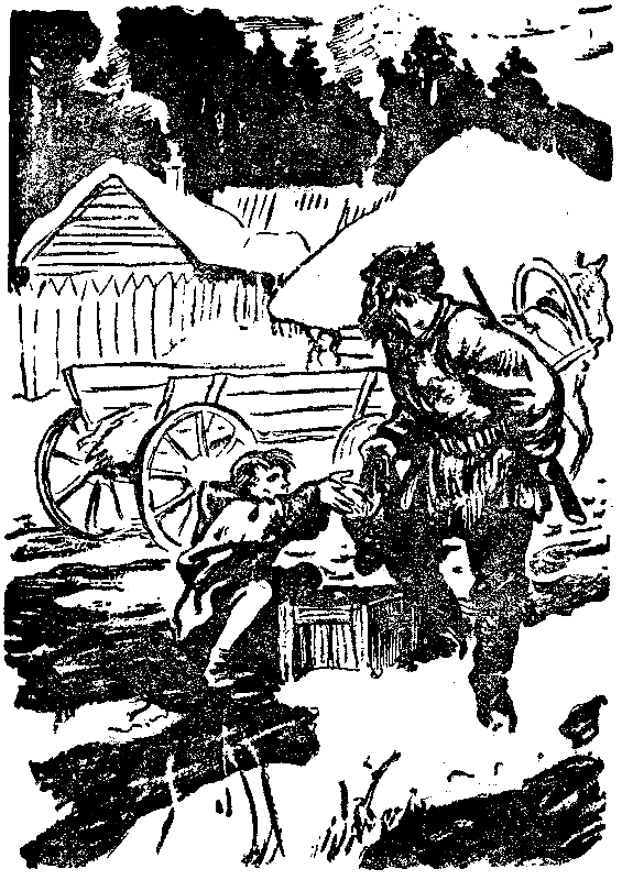 Снежный человек (илл. И. Архипова) pic_35.png