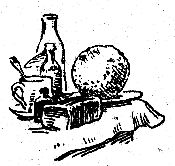 Снежный человек (илл. И. Архипова) pic_39.png