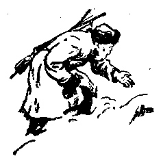 Снежный человек (илл. И. Архипова) pic_51.png