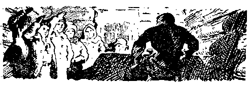 Снежный человек (илл. И. Архипова) pic_56.png