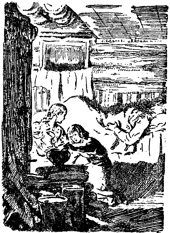Снежный человек (илл. И. Архипова) pic_57.png