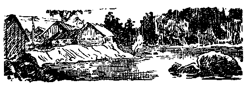 Снежный человек (илл. И. Архипова) pic_17.png