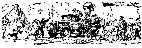 Снежный человек (илл. И. Архипова) pic_22.png