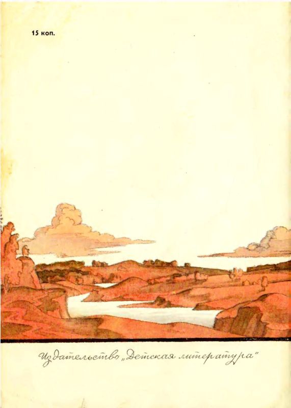 Тайка i_003.jpg