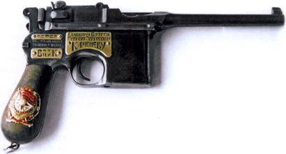 Красные полководцы i_005.jpg