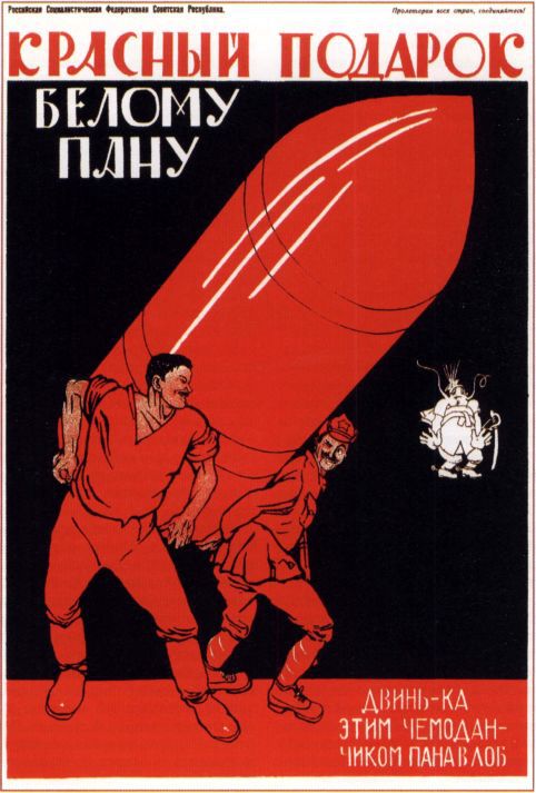 Красные полководцы i_046.jpg