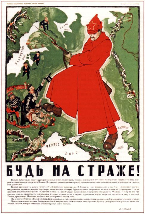 Красные полководцы i_047.jpg