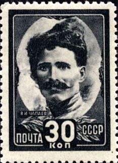 Красные полководцы i_031.jpg