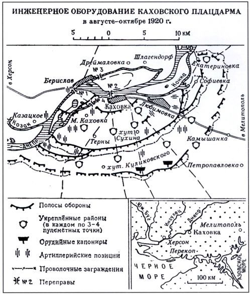 Красные полководцы i_034.jpg