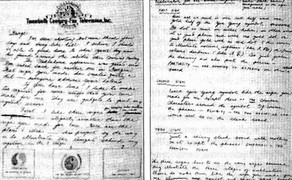 Брюс Ли. Путь воина _0184.jpg