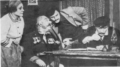 Мастерство актера и режиссера _57.jpg