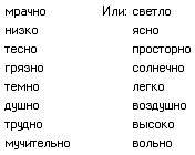 Мастерство актера и режиссера _64.jpg