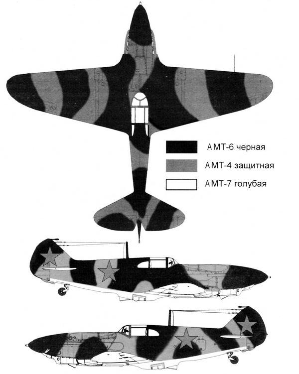 Истребитель ЛаГГ-3 i_068.jpg