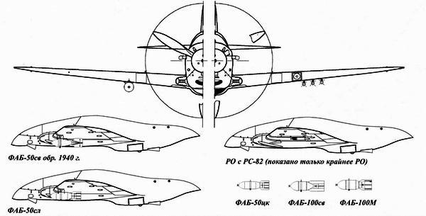 Истребитель ЛаГГ-3 i_023.jpg