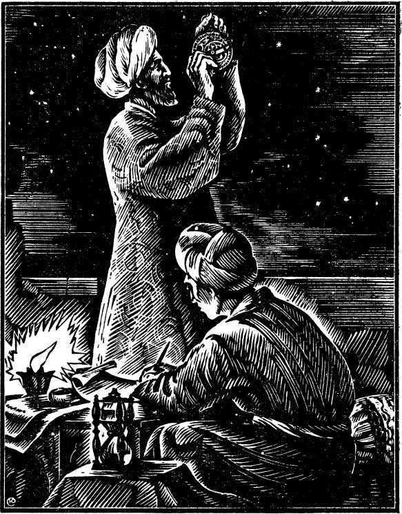Звезда в тумане (Улугбек) i_010.jpg