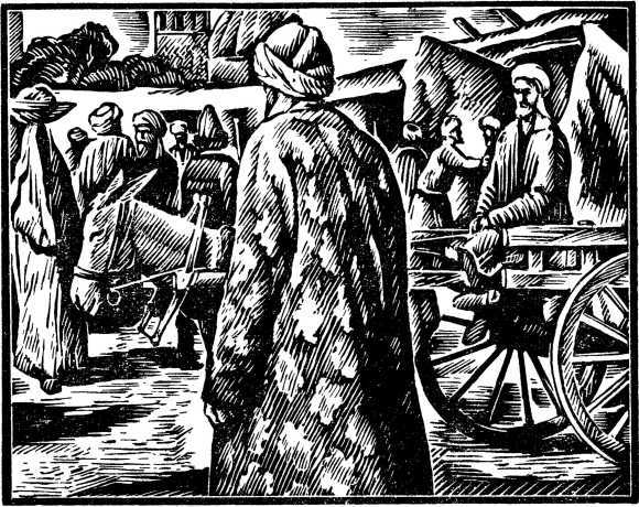 Звезда в тумане (Улугбек) i_025.jpg