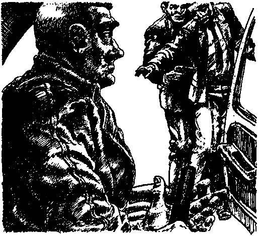 Инопланетянин. Тайна инженера Грейвса pic_4.png