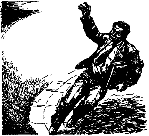 Инопланетянин. Тайна инженера Грейвса pic_11.png