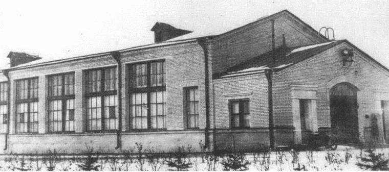 Сталин и бомба. Советский Союз и атомная энергия. 1939-1956 i_026.jpg
