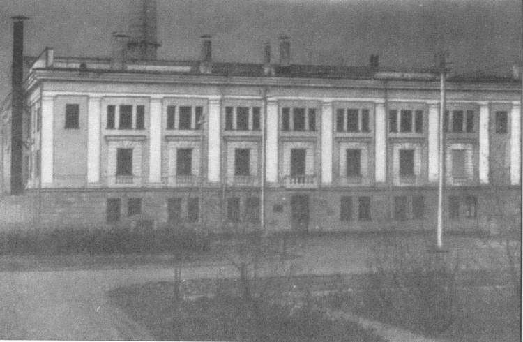 Сталин и бомба. Советский Союз и атомная энергия. 1939-1956 i_039.jpg