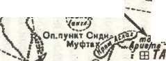 Бронированный кулак вермахта _16.jpg