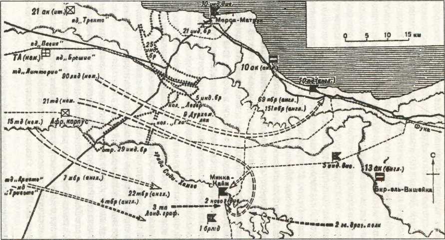 Бронированный кулак вермахта _21.jpg