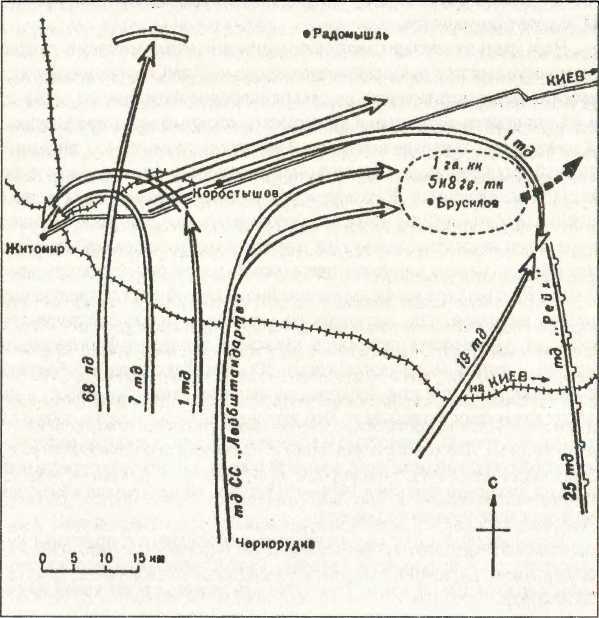 Бронированный кулак вермахта _75.jpg