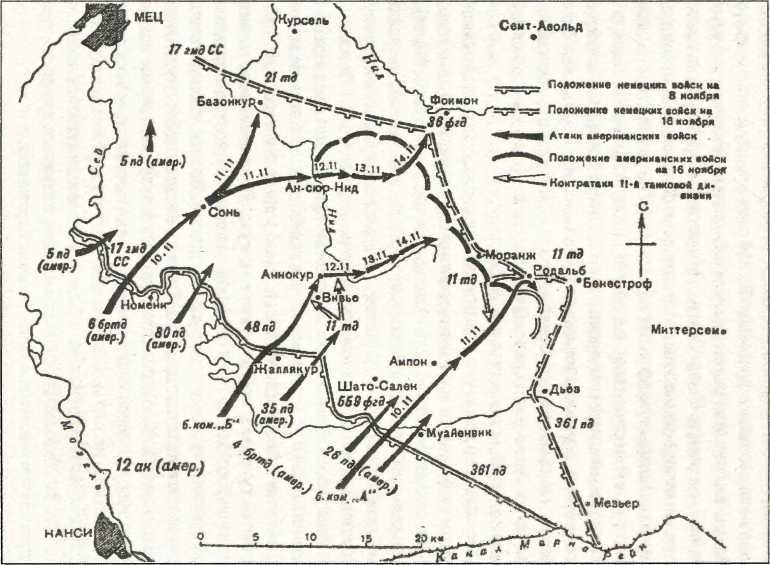 Бронированный кулак вермахта _83.jpg