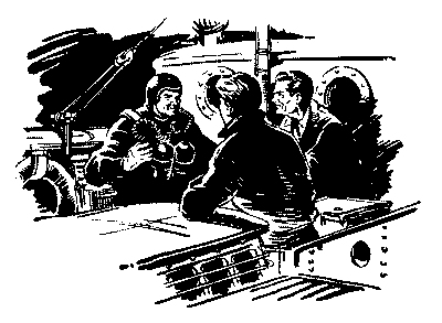 Дунайские ночи (илл. Г. Малаков) pic_6.png