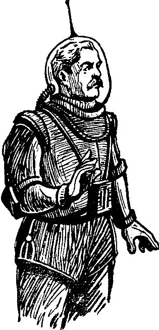 В звездные миры (илл. Б. Аржекаев) pic_8.png