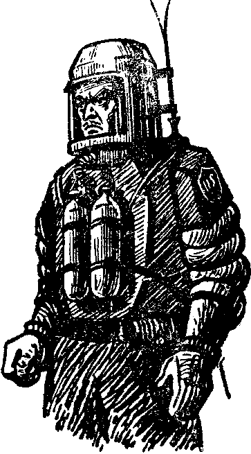 В звездные миры (илл. Б. Аржекаев) pic_9.png