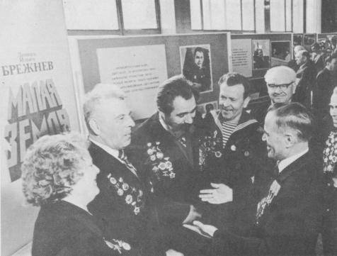 Большая судьба Малой земли i_010.jpg