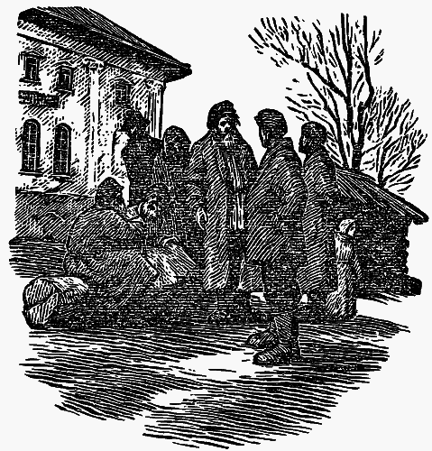 Том 2. Кащеева цепь. Мирская чаша i_014.png