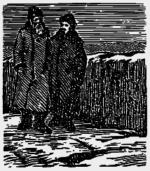 Том 2. Кащеева цепь. Мирская чаша i_020.png