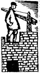 Сестры Строгалевы (сборник) i_005.jpg