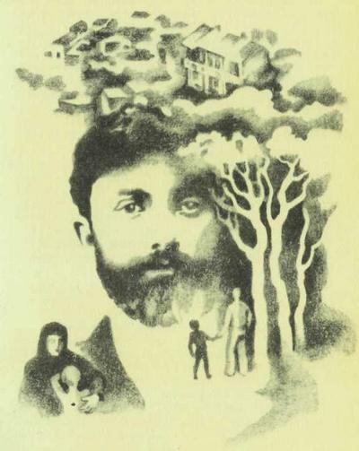 Суд над судом. Повесть о Богдане Кнунянце i_002.jpg