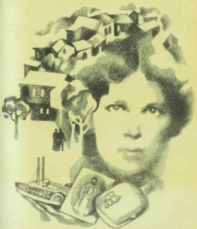 Суд над судом. Повесть о Богдане Кнунянце i_007.jpg