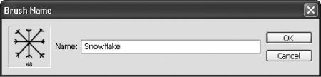 Новейший самоучитель работы на компьютере i_236.jpg