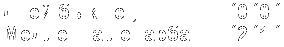 Мысль, вооруженная рифмами t012.png