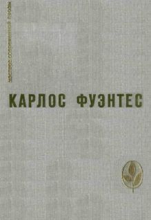 Избранное _0.jpg
