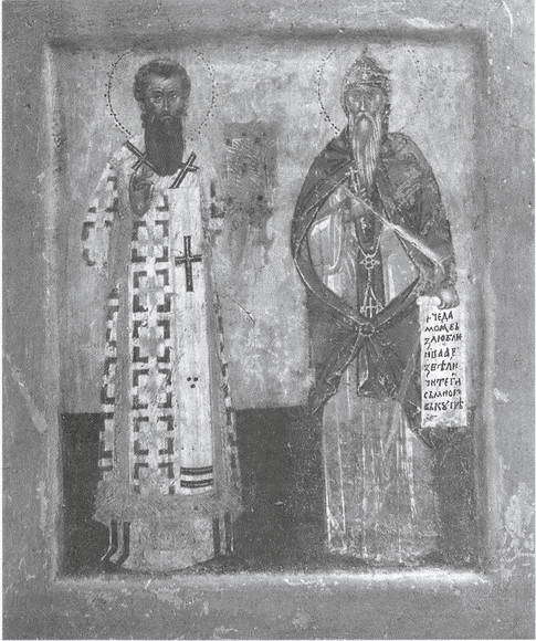 История сербов i_014.jpg