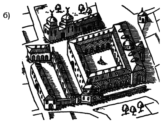 История сербов i_021.png