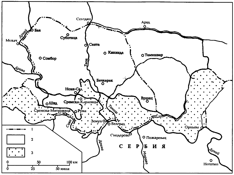 История сербов i_036.png