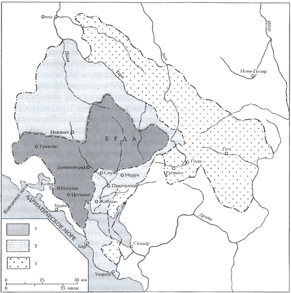 История сербов i_038.png